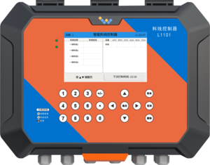 养殖料线控制器l1101
